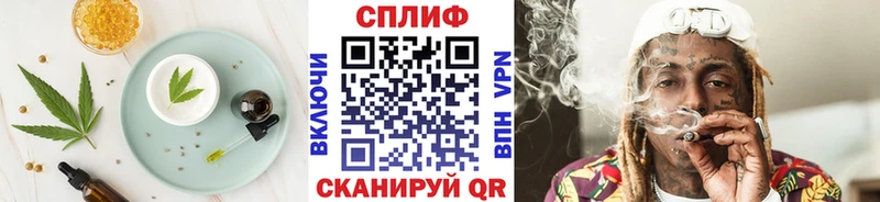 Canna-Cookies конопля МЕГА ссылка Динская