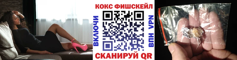 дарк нет какой сайт  Динская  Кокаин Колумбийский 