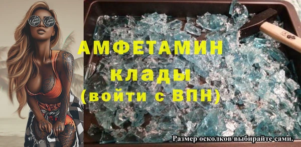 герыч Алзамай