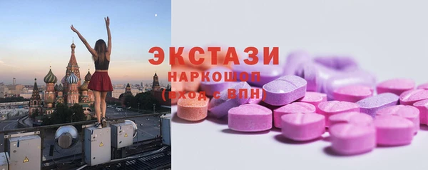 соль ск Алексеевка