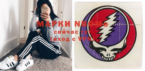 соль ск Алексеевка