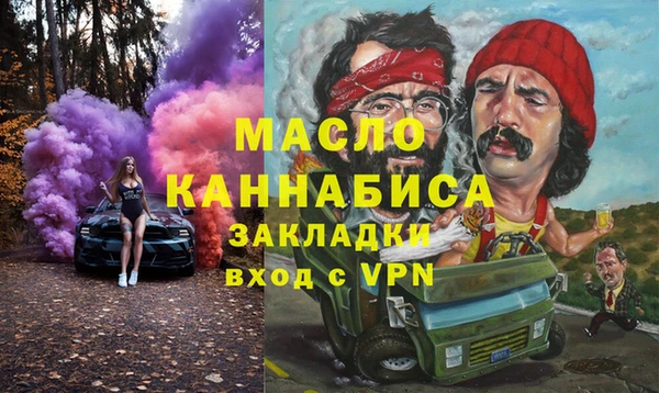 соль ск Алексеевка