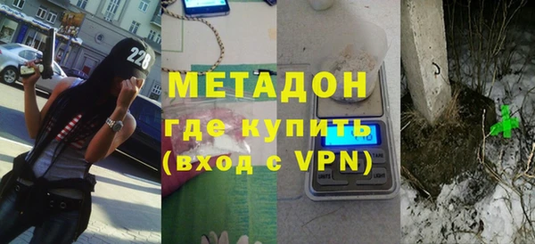 герыч Алзамай