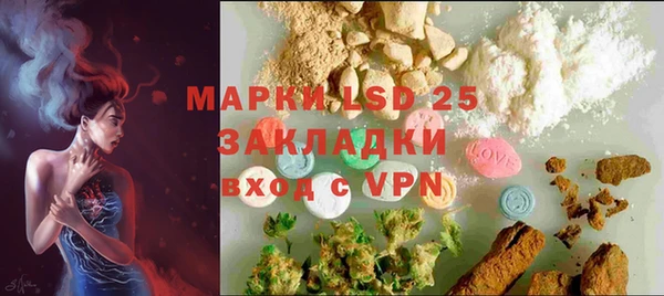 герыч Алзамай