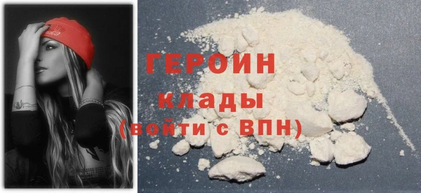 герыч Алзамай