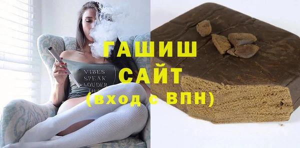 соль ск Алексеевка