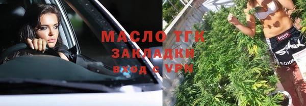 каннабис Алексин