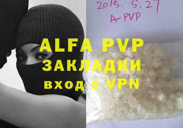 соль ск Алексеевка