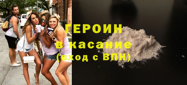 герыч Алзамай