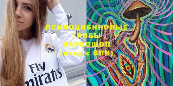 каннабис Алексин